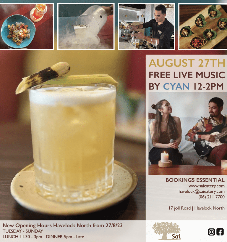 Screen Shot 2023 08 18 at 8.42.05 PM 768x817